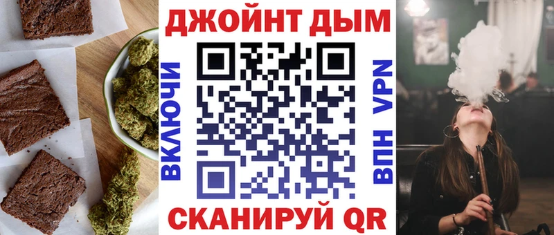 hydra как зайти  Сосновка  Canna-Cookies конопля 