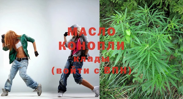 кокаин перу Арсеньев