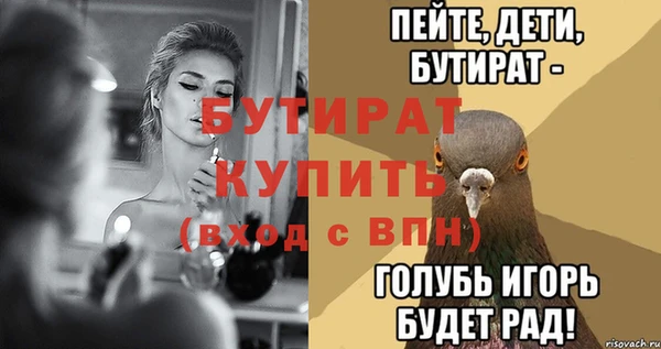 кокс Аркадак