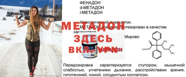 кокс Аркадак