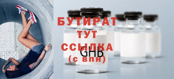 твердый Приозерск