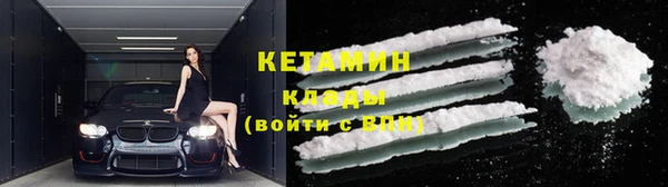 кокс Пролетарск