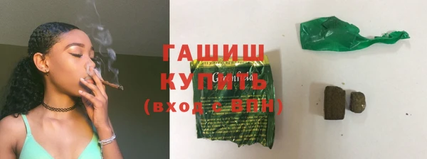 кокс Аркадак