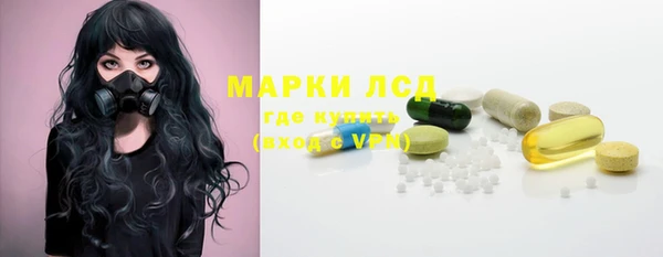 кокс Аркадак