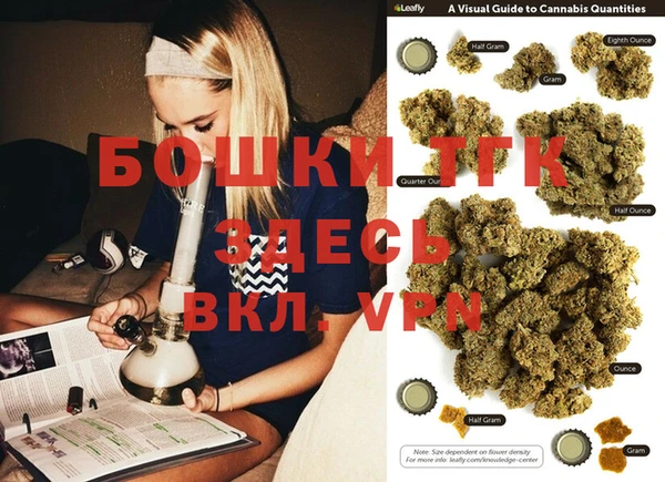 jwh Армянск