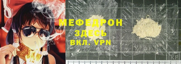 jwh Армянск