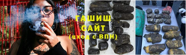 кокаин перу Арсеньев