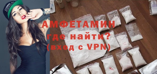 кокс Аркадак