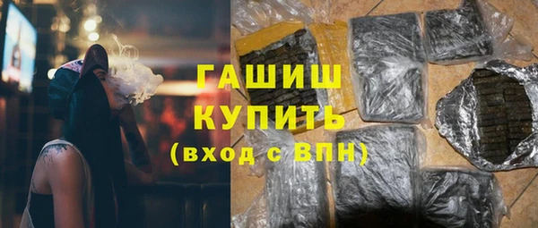 кокс Аркадак