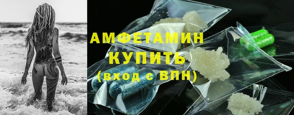 jwh Армянск