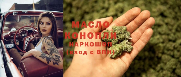бошки Балабаново