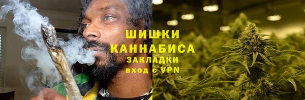 кокаин перу Арсеньев