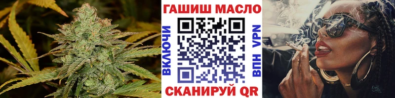 Дистиллят ТГК Wax  купить наркоту  Сосновка 